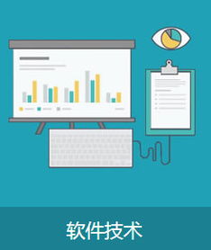 電商專業(yè)新升級 武漢新華電腦學(xué)校聚焦物聯(lián)網(wǎng)集成與研發(fā)